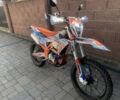 Геон Інша, об'ємом двигуна 0.3 л та пробігом 0 тис. км за 2700 $, фото 1 на Automoto.ua