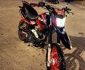 Геон Інша, об'ємом двигуна 0.2 л та пробігом 0 тис. км за 1000 $, фото 6 на Automoto.ua