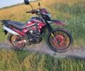 Геон Інша, об'ємом двигуна 0.25 л та пробігом 0 тис. км за 1550 $, фото 1 на Automoto.ua