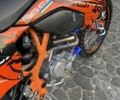 Геон Другая, объемом двигателя 0 л и пробегом 0 тыс. км за 2550 $, фото 5 на Automoto.ua