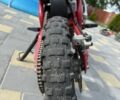 Геон Другая 2024 в Львове на Automoto.ua Геон Другая, объемом двигателя 0.11 л и пробегом 0 тыс. км за 634 $, фото 7 на Automoto.ua