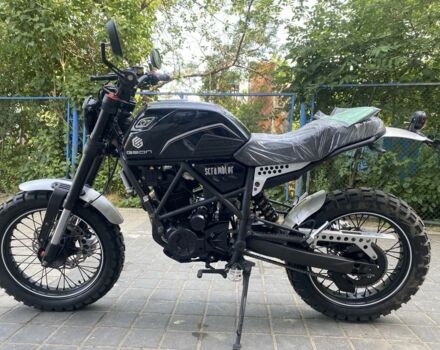 Геон Другая, объемом двигателя 0.25 л и пробегом 0 тыс. км за 2050 $, фото 6 на Automoto.ua