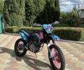 Геон Інша, об'ємом двигуна 0.3 л та пробігом 0 тис. км за 2600 $, фото 1 на Automoto.ua