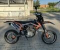 Геон Інша, об'ємом двигуна 0.28 л та пробігом 0 тис. км за 2750 $, фото 3 на Automoto.ua