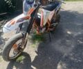 Геон Інша, об'ємом двигуна 0.3 л та пробігом 0 тис. км за 3027 $, фото 5 на Automoto.ua