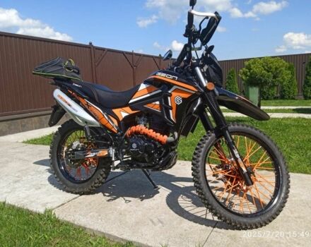 Геон Другая, объемом двигателя 0.25 л и пробегом 0 тыс. км за 1550 $, фото 3 на Automoto.ua