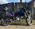Геон Другая, объемом двигателя 0.3 л и пробегом 0 тыс. км за 3000 $, фото 2 на Automoto.ua