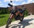 Геон Другая, объемом двигателя 0.25 л и пробегом 0 тыс. км за 1550 $, фото 1 на Automoto.ua