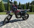 Геон Другая, объемом двигателя 0.3 л и пробегом 0 тыс. км за 2600 $, фото 1 на Automoto.ua