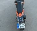 Геон Другая, объемом двигателя 0.3 л и пробегом 0 тыс. км за 2450 $, фото 1 на Automoto.ua