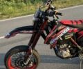 Геон Другая, объемом двигателя 0.3 л и пробегом 0 тыс. км за 2700 $, фото 6 на Automoto.ua