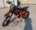 Геон Другая, объемом двигателя 0.3 л и пробегом 0 тыс. км за 2250 $, фото 3 на Automoto.ua