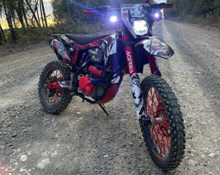 Геон Другая, объемом двигателя 0.3 л и пробегом 0 тыс. км за 2299 $, фото 6 на Automoto.ua