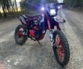 Геон Другая, объемом двигателя 0.3 л и пробегом 0 тыс. км за 2299 $, фото 6 на Automoto.ua