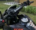Геон Інша, об'ємом двигуна 0.2 л та пробігом 0 тис. км за 1000 $, фото 5 на Automoto.ua