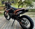 Геон Інша, об'ємом двигуна 0.3 л та пробігом 0 тис. км за 2199 $, фото 6 на Automoto.ua