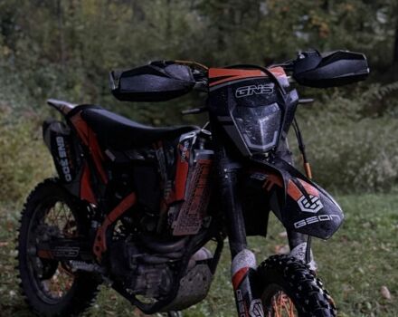 Геон Другая, объемом двигателя 0.3 л и пробегом 0 тыс. км за 2300 $, фото 1 на Automoto.ua