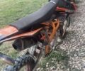 Геон Другая, объемом двигателя 0.19 л и пробегом 0 тыс. км за 1211 $, фото 8 на Automoto.ua