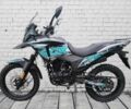 Геон Другая, объемом двигателя 0.25 л и пробегом 0 тыс. км за 1800 $, фото 1 на Automoto.ua