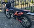 Геон Другая, объемом двигателя 0.3 л и пробегом 0 тыс. км за 2699 $, фото 5 на Automoto.ua