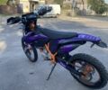 Геон Другая 2024 в Мерефа на Automoto.ua Геон Другая, объемом двигателя 0.3 л и пробегом 0 тыс. км за 2400 $, фото 6 на Automoto.ua