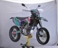 Геон Інша, об'ємом двигуна 0.3 л та пробігом 0 тис. км за 2880 $, фото 2 на Automoto.ua