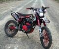 Геон Другая, объемом двигателя 0.3 л и пробегом 0 тыс. км за 2299 $, фото 1 на Automoto.ua