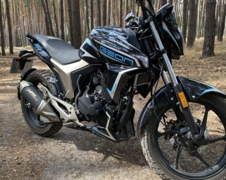 Геон Другая, объемом двигателя 0.25 л и пробегом 0 тыс. км за 1300 $, фото 3 на Automoto.ua