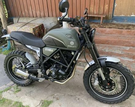 Геон Другая, объемом двигателя 0.25 л и пробегом 0 тыс. км за 1933 $, фото 2 на Automoto.ua