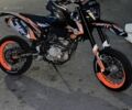 Геон Другая, объемом двигателя 0.3 л и пробегом 0 тыс. км за 2430 $, фото 1 на Automoto.ua