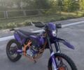 Геон Другая 2024 в Мерефа на Automoto.ua Геон Другая, объемом двигателя 0.3 л и пробегом 0 тыс. км за 2400 $, фото 1 на Automoto.ua