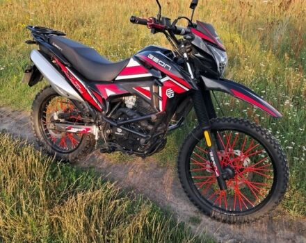 Геон Інша, об'ємом двигуна 0.25 л та пробігом 0 тис. км за 1550 $, фото 6 на Automoto.ua