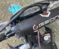 Геон Інша, об'ємом двигуна 0.3 л та пробігом 0 тис. км за 2500 $, фото 1 на Automoto.ua