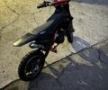 Геон Інша, об'ємом двигуна 0 л та пробігом 0 тис. км за 192 $, фото 2 на Automoto.ua