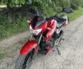 Геон Інша, об'ємом двигуна 0.25 л та пробігом 0 тис. км за 1187 $, фото 3 на Automoto.ua