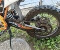 Геон Другая, объемом двигателя 0.25 л и пробегом 0 тыс. км за 1281 $, фото 2 на Automoto.ua