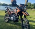 Геон Другая, объемом двигателя 0.25 л и пробегом 0 тыс. км за 1308 $, фото 2 на Automoto.ua