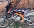 Геон Другая, объемом двигателя 0.19 л и пробегом 0 тыс. км за 1211 $, фото 2 на Automoto.ua
