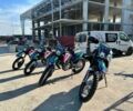 Геон Інша, об'ємом двигуна 0.3 л та пробігом 0 тис. км за 2798 $, фото 1 на Automoto.ua