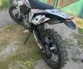 Геон Другая, объемом двигателя 0.3 л и пробегом 0 тыс. км за 2000 $, фото 2 на Automoto.ua