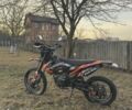 Геон Інша, об'ємом двигуна 0.3 л та пробігом 0 тис. км за 2300 $, фото 10 на Automoto.ua