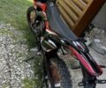 Геон Другая, объемом двигателя 0.25 л и пробегом 0 тыс. км за 1870 $, фото 1 на Automoto.ua
