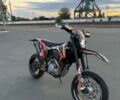 Геон Інша, об'ємом двигуна 0.3 л та пробігом 0 тис. км за 2900 $, фото 1 на Automoto.ua