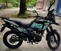 Геон Інша, об'ємом двигуна 0.25 л та пробігом 0 тис. км за 1500 $, фото 1 на Automoto.ua