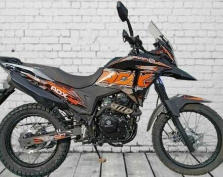 Геон Другая, объемом двигателя 0.25 л и пробегом 0 тыс. км за 1850 $, фото 2 на Automoto.ua