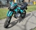 Геон Інша, об'ємом двигуна 0.25 л та пробігом 0 тис. км за 1609 $, фото 1 на Automoto.ua