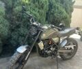 Геон Інша, об'ємом двигуна 0.3 л та пробігом 0 тис. км за 2100 $, фото 1 на Automoto.ua