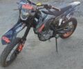 Геон Другая, объемом двигателя 0.3 л и пробегом 0 тыс. км за 2700 $, фото 1 на Automoto.ua