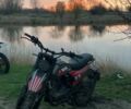 Геон Інша, об'ємом двигуна 0.25 л та пробігом 0 тис. км за 1453 $, фото 1 на Automoto.ua