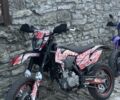 Геон Другая, объемом двигателя 0.3 л и пробегом 0 тыс. км за 2250 $, фото 1 на Automoto.ua
